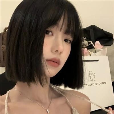 惠安女