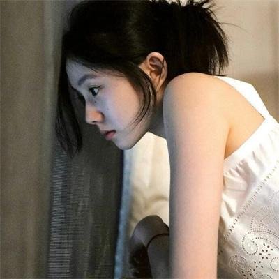 未生